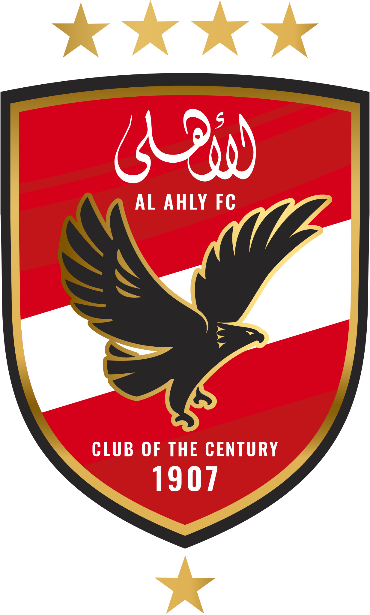 Al Ahly collection